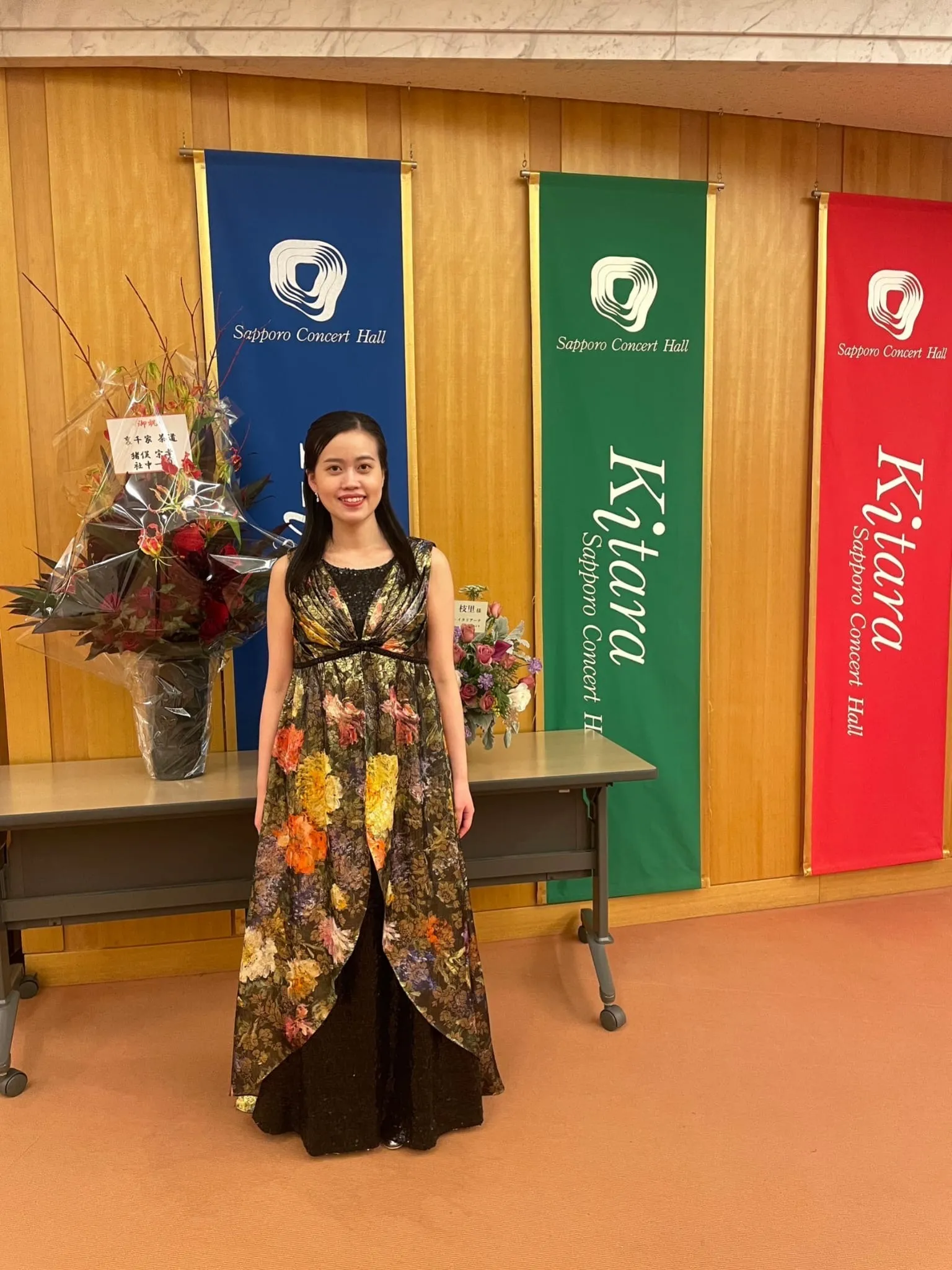 野平枝里ピアノリサイタル - Thumbnail 3